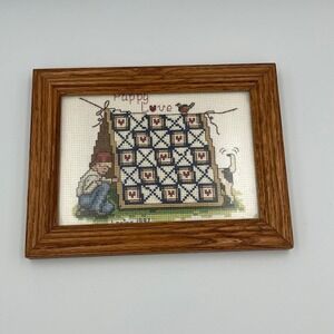 Framed "Puppy Love" Cross Stitch Art 1997 "Lorine" Signed Farmhouse